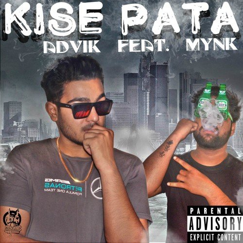 Advik Songs MP3 Download